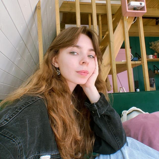 Анна Радинская